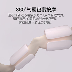 Masajeador de Piernas Free Field F-903, Eléctrico y Neumático, con Terapia de Calor para Masaje de Rodilla y Muslo - Product Image 4