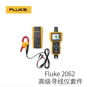 ชุดเครื่องมือค้นหาสายเคเบิลขั้นสูง Fluke รุ่น 2052 เครื่องทดสอบสายไฟและวินิจฉัย - Product Image 3