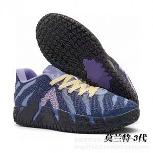 Nuevo en 2025, Dropshipping, Zapatos de Baloncesto para Hombre de la Mejor Calidad, Diseño Bryants 6 Protro, Antideslizantes, con Amortiguación de Aire - Product Image 3