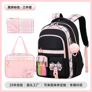 <span class=keywords><strong>Sac</strong></span> à dos léger et spacieux pour filles, idéal pour l'école primaire et le collège - Product Image 6