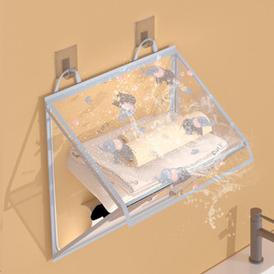 Single Tier Transparent Plastic Bathroom <strong>Storage</strong> Bag Waterproof Hanging <strong>Shower</strong> and Clothes Organizer Injection Technics - Product Image 4