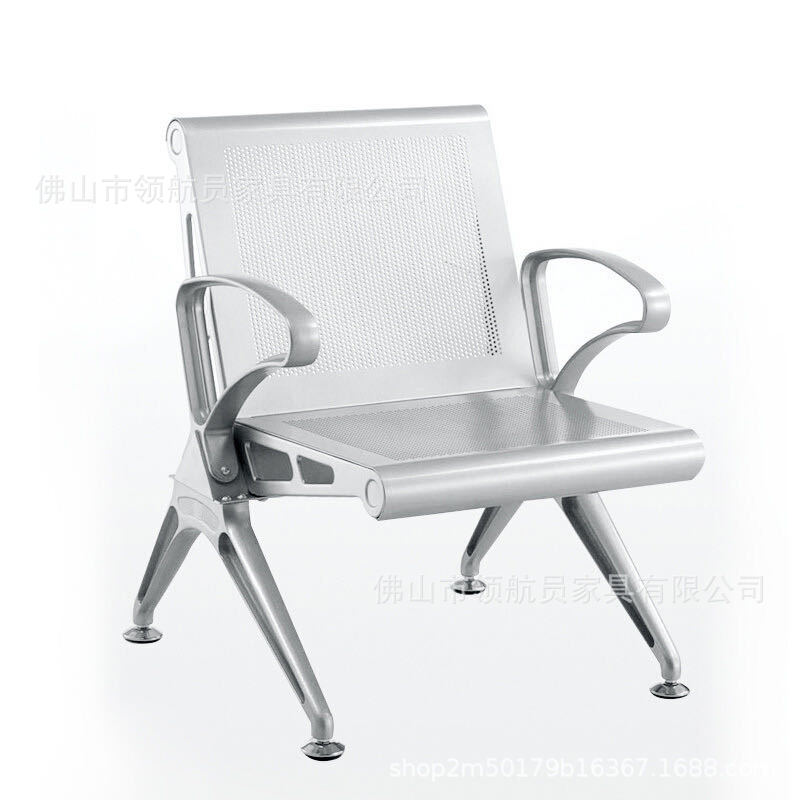 Single seat