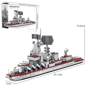 Wange 3524 Porte-avions Varyag, <span class=keywords><strong>Destroyer</strong></span>, Sous-marin, Modèle MOC Marine, Jouet Éducatif en Blocs de Construction en Plastique pour Enfants, Vente en Gros - Product Image 5