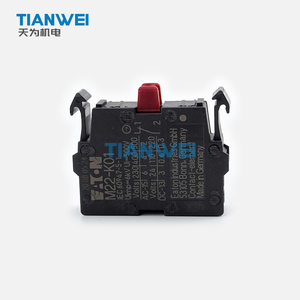 Bloque de Contactos EATON <span class=keywords><strong>M22</strong></span>-<span class=keywords><strong>K01</strong></span> 1NC de Montaje Frontal a Presión para Módulo de Contacto NC de Apertura Positiva de Seguridad para Botón Pulsador de Parada de Emergencia <span class=keywords><strong>M22</strong></span> - Product Image 5