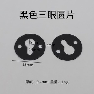 Crochets métalliques en acier au carbone plaqué, petites plaques en fer courbées pour accessoires de suspension murale de cadres photo, vente en gros - Product Image 4
