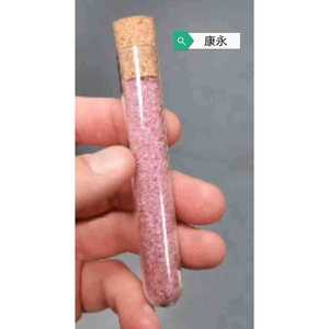 Flat Bottom Glass Test <b>Tube</b> 15X120 Mm With <b>Plastic</b> Cap For Lab Use - Product Image 2