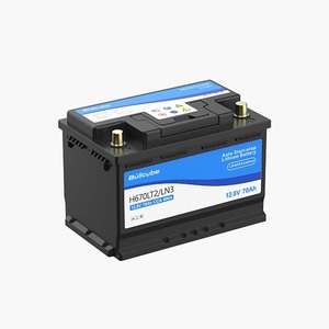 Batterie de démarrage/arrêt automobile Bullcube 12,8 V 12 V 70 Ah pour véhicule logistique GX-1270-SP Batterie de démarrage/arrêt 12 V - Product Image 1