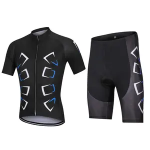 男士最佳设计服装男士运动自行车套装服装山地自行车服装男士自行车制服骑行套装