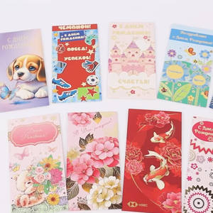 광택 봉투 홍 바오 사용자 정의 인쇄 엠보싱 행운의 돈 봉투 빨간 패킷 - Product Image 4