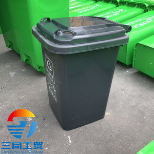 50L Outdoor Rectangular Waste <b>Bin</b> With Lid For Street And Rural Use - Product Image 5