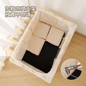 Clothing Organizer Storage Box Rectangle Solid Color With Steel <b>Frame</b> For Clothing Folding And Seasonal Storage - Product Image 1