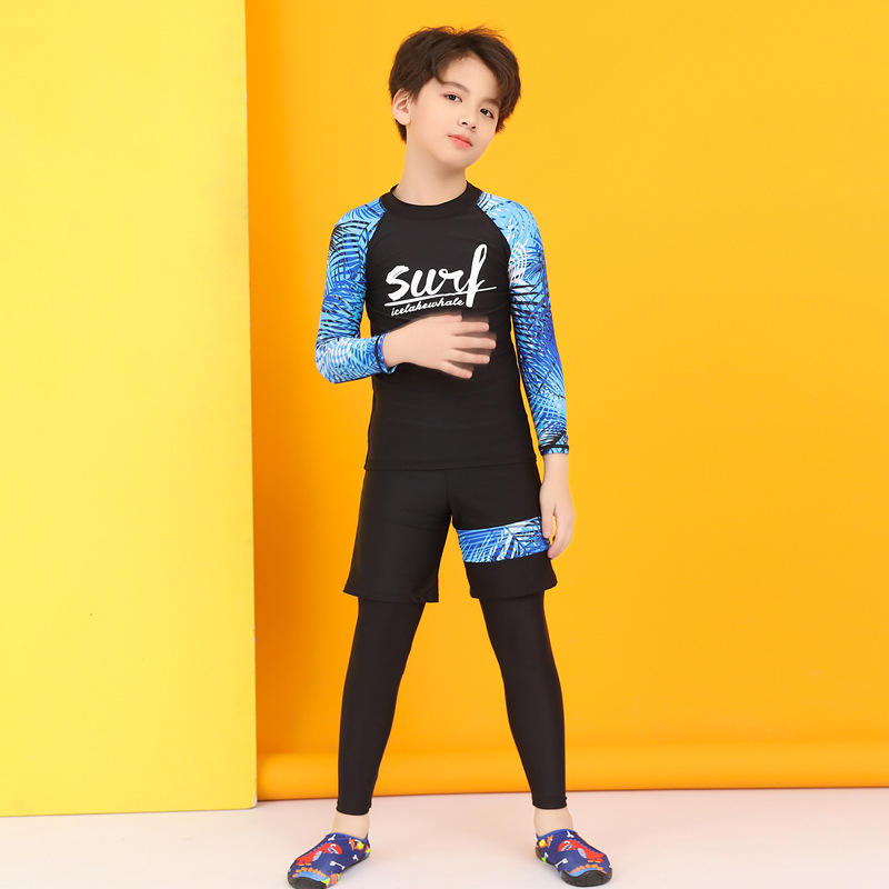 เด็กชาย (สามชิ้น)