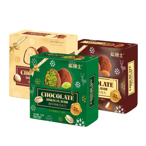 Deliciosa Experiencia <span class=keywords><strong>de</strong></span> <span class=keywords><strong>Chocolate</strong></span> <span class=keywords><strong>de</strong></span> Dubái con Pistacho, Kunafa <span class=keywords><strong>y</strong></span> <span class=keywords><strong>Avellanas</strong></span>, Barra <span class=keywords><strong>de</strong></span> <span class=keywords><strong>Chocolate</strong></span> <span class=keywords><strong>de</strong></span> Dubái, Postre, Bombón, Saborizante - Product Image 4