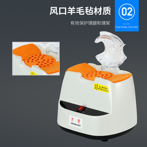 Wenbang Eyeglasses Frame Heater 19T Basic Model With Temperature Control For Acetate Processing - Product Image 1