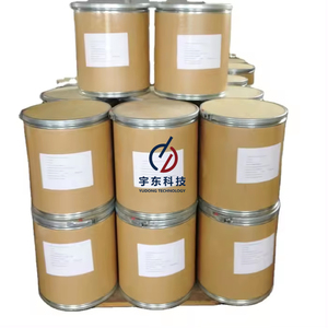 Catalyseur d'amine de CAS 280 99.5% triéthylènediamine <span class=keywords><strong>DABCO</strong></span> - Product Image 1