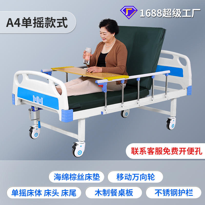 สไตล์คลิปเดี่ยว A4