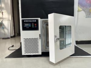 غرفة اختبار درجات الحرارة المنخفضة، جهاز اختبار صغير للحفاظ على درجة حرارة ثابتة، مصنوع من الفولاذ المقاوم للصدأ للاستخدام المكتبي - Product Image 2