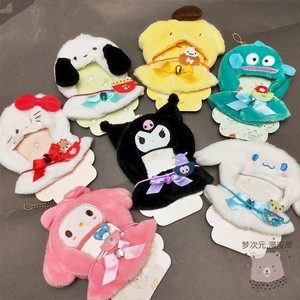 Ensemble de vêtements pour poupée Stiffy super douce de 10 cm, cape, capuche, petit ours doré à trois yeux, pendentif, accessoires, porte-clés - Product Image 4