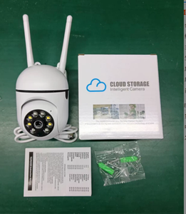 Sistema de cámara de seguridad para el hogar con control por aplicación móvil, red inalámbrica de 2,4 GHz, cámara interior, audio bidireccional, cámara WiFi, seguridad para el hogar - Product Image 6