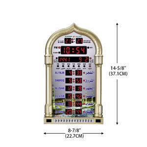 ब्लूटूथ नेतृत्व वाली दीवार घड़ी के लिए अल्फजर qb702 सड़क क्लॉक डिजिटल इस्लैमिक प्रार्थना शिआ आजान - Product Image 1