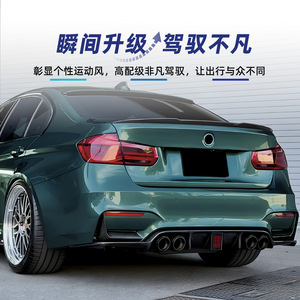 Aileron arrière Amp-Z pour BMW M3 M4 F80 F81 F82 F83 2014-2019 finition noir piano mat - Product Image 3