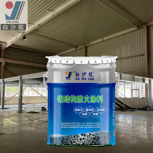 Nhà máy bán sơn chống cháy cho kết cấu thép mỏng chống cháy & chống cháy bên ngoài tùy chọn lớp phủ intumescent - Product Image 2