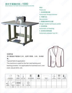 Machine à coudre industrielle d'occasion à plat, simple aiguille, pour surpiqûres et bavures, point plat, point de surjet - Product Image 2