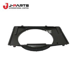Cache-moteur, ventilateur pour Toyota HIACE KCH10 Granvia 2000-2002 - Product Image 2