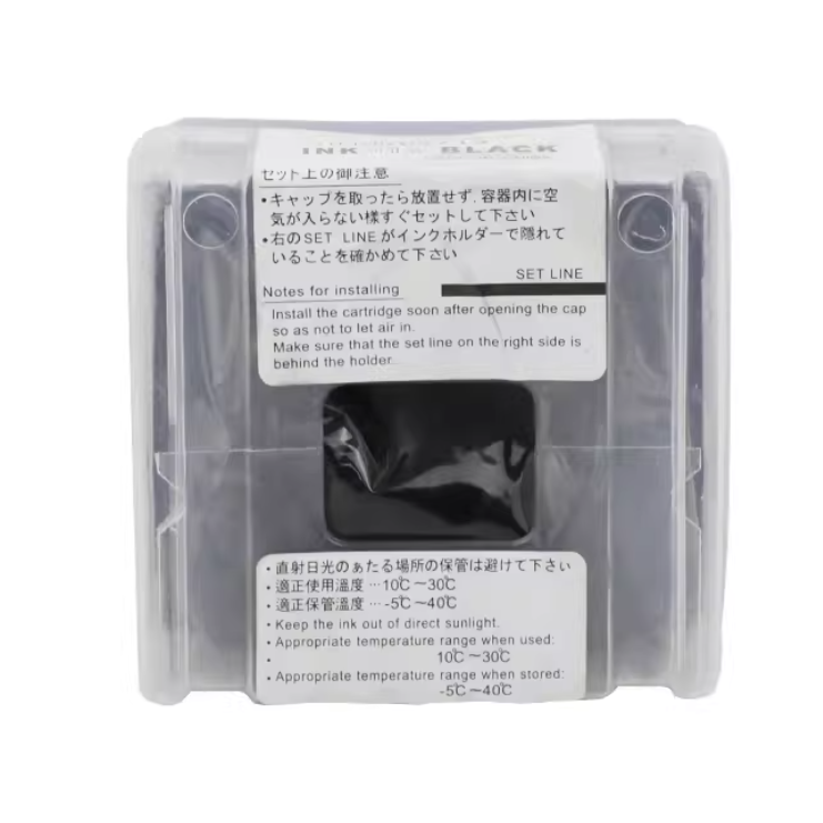 DUPLO 514 ブラック DS-514 Ink for Duplo Printers - Compatible & High Quality