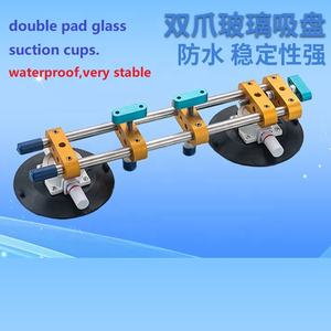 Ventouse industrielle manuelle pour <span class=keywords><strong>carreaux</strong></span> de verre et marbre, ventouse à double coussinet plat pour couture en alliage d'aluminium et caoutchouc pour outil OEM - Product Image 5