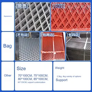 Lưới thép 80*1m để xây dựng giàn giáo bên ngoài xây dựng trang web đạp lưới gói cả hai bên bốn mặt - Product Image 4