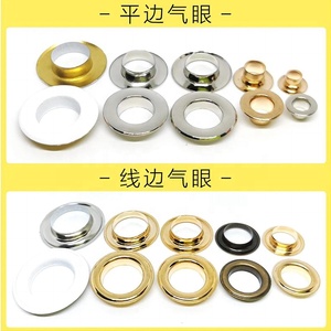 Custom 4MM 5MM 6MM 7MM 8MM 8.5MM 9MM 9.5MM 10MM 10.5MM 11MM 11.5MM 12MM 13MM 13.5MM 14MM 15MM Engraved Logo Brass Grommet <strong>Eyelet</strong> - Product Image 4