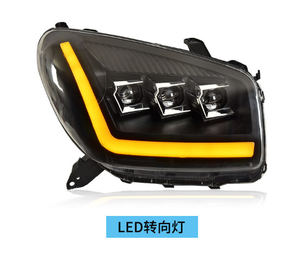 Feux de jour à LED, ensemble de phares à LED pour Tundra 14-19, feux de jour à LED - Product Image 2