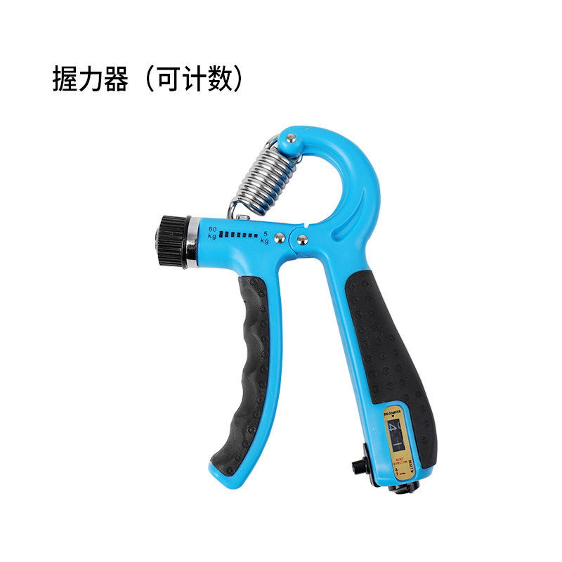 Rubber-coated hand gripper (not for counting) Blue-black