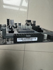 Placa Base Original B450m-k DDR4 AM4 R3 R5 4000 5000 MATX para PC, Oficina y Hogar, Placa Base para Juegos A320 B350 B450 - Product Image 4