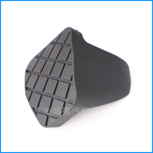 Goma del pedal de freno y embrague Audi Skoda Seat 1K0721173B para repuesto de Volkswagen - Product Image 1