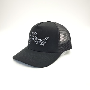 Gorra Trucker Personalizada al por Mayor, Richardson 112, Bordada, Poliéster/Algodón, Unisex - Product Image 6