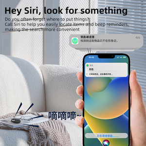 แท็กติดตามอัจฉริยะ <span class=keywords><strong>Google</strong></span> Find My Device สำหรับ Android และ iOS ระบบ GPS ค้นหาตำแหน่งกุญแจ สัตว์เลี้ยง กระเป๋าเงิน และกระเป๋าเดินทาง - Product Image 4