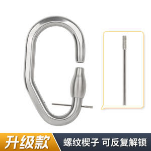 Mousqueton de sécurité en acier inoxydable 10-12 mm 15KN de qualité industrielle pour parcs d'aventure et activités en hauteur - Product Image 2