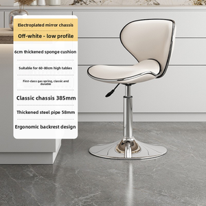 Tabouret de bar haut moderne simple Tabourets hauts Chaises de bar pour la maison Chaises de bar de style européen Chaises hautes de réception <span class=keywords><strong>Chaise</strong></span> de bar papillon - Product Image 3