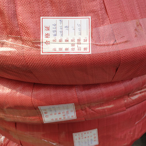 Rubber Hose 4SH-38-40MPa 1 1/2 In Black Natural Rubber High Pressure Industrial Use - Product Image 2