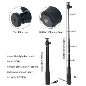 Легкий алюминиевый сплав ручной 360 ° Сферический стабилизатор удлинитель складной мобильный телефон прямая трансляция Селфи - Product Image 6