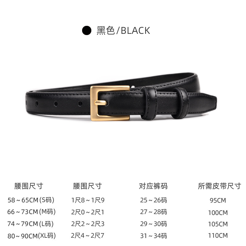 Gold buckle black-95cm