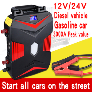 Fuente de Alimentación de Emergencia para Automóvil, 12V/24V, 14800mAh, para Banco de Energía de Gasolina, Herramienta de Arranque, Venta Directa de Fábrica - Product Image 1