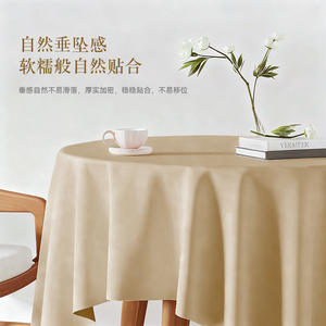 [SK] Lambskin <b>Round</b> <b>Tablecloth</b> Creamy Plain Dyed Waterproof Oil Proof Non Slip Hotel Use - Product Image 3