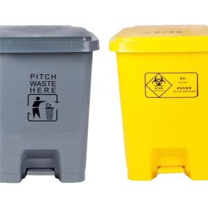 <span class=keywords><strong>Poubelle</strong></span> à déchets médicaux 40L en plastique pour hôpital, <span class=keywords><strong>poubelle</strong></span> clinique avec pédale pour la gestion des déchets - Product Image 3