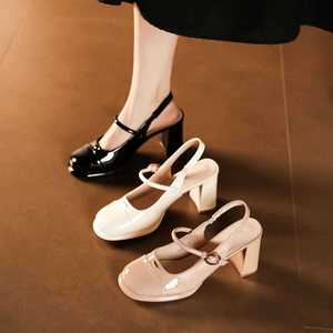 Escarpins Mary Jane en cuir verni à bout rond, talon carré, talon haut, bride en T avec boucle, chaussures tendance - Product Image 3