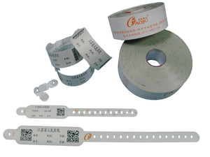 Pulseras de Identificación Térmicas para Pacientes de Hospital, Imprimibles, para Niños y Recién Nacidos - Product Image 6