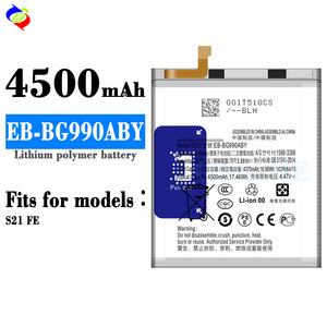 Nuova Batteria OEM EB-BG990ABY per Samsung Galaxy S21 Fe 4500mAh, Nuovissima 0 Cicli - Product Image 2