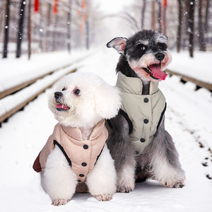Gilets pour chiens, manteau chaud coupe-vent en polaire pour l'hiver, design simple, couleur unie, vêtements pour animaux de compagnie - Product Image 1